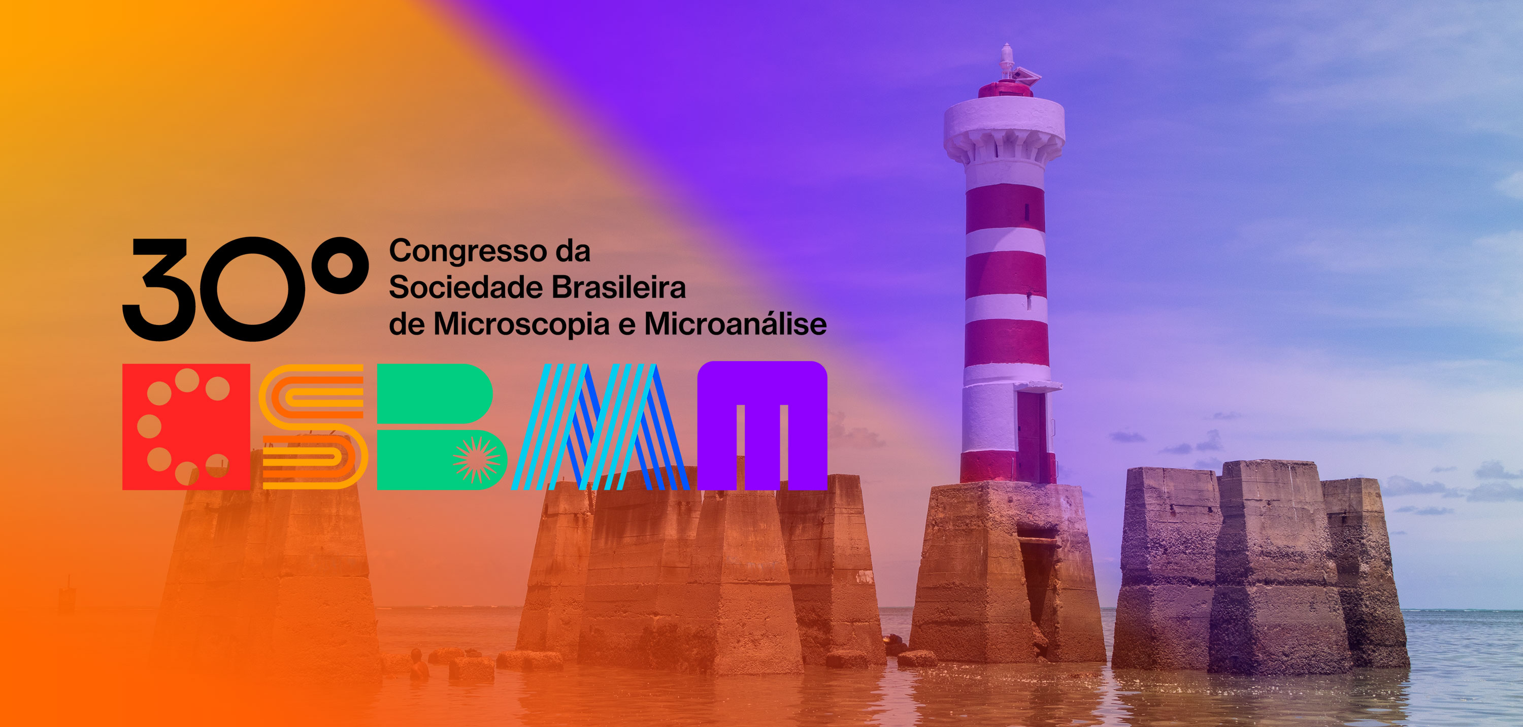 Header with logo 2